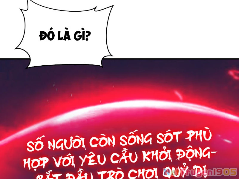 Dị Năng Trùng Sinh Ta Mang Theo Hàng Tỷ Tinh Cầu Vỡ Vụn Lập Thành Bá Nghiệp Chapter 4 - 32