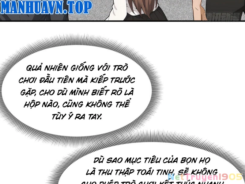 Dị Năng Trùng Sinh Ta Mang Theo Hàng Tỷ Tinh Cầu Vỡ Vụn Lập Thành Bá Nghiệp Chapter 4 - 84