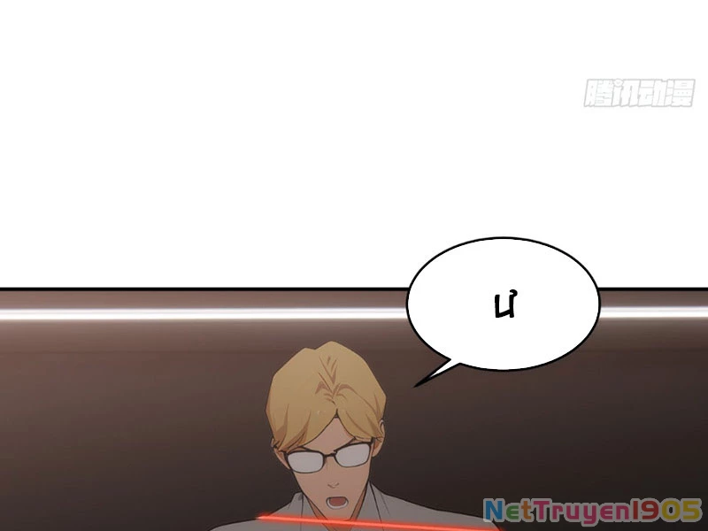 Dị Năng Trùng Sinh Ta Mang Theo Hàng Tỷ Tinh Cầu Vỡ Vụn Lập Thành Bá Nghiệp Chapter 4 - 113