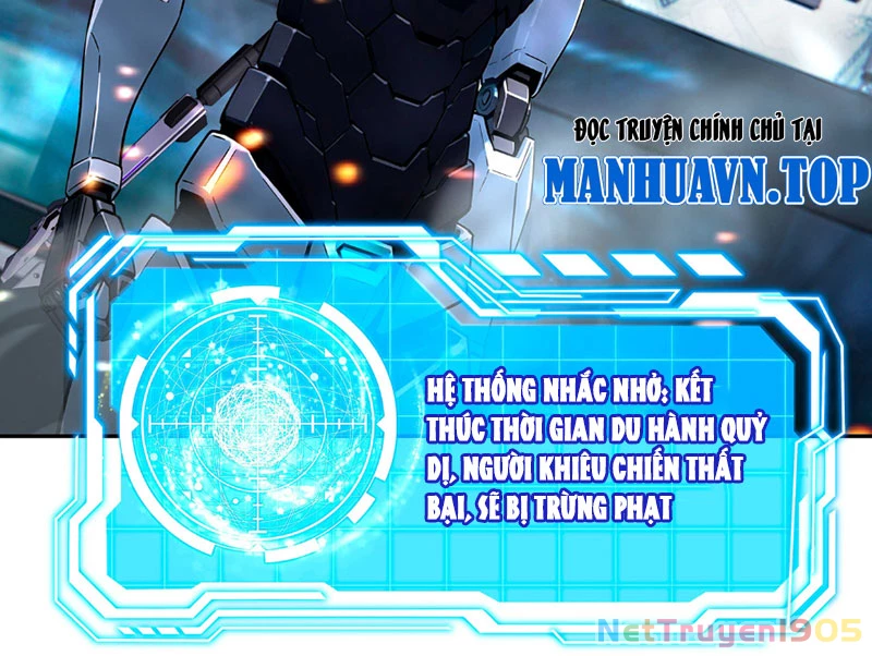 Dị Năng Trùng Sinh Ta Mang Theo Hàng Tỷ Tinh Cầu Vỡ Vụn Lập Thành Bá Nghiệp Chapter 1 - 32