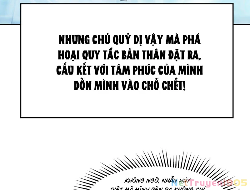 Dị Năng Trùng Sinh Ta Mang Theo Hàng Tỷ Tinh Cầu Vỡ Vụn Lập Thành Bá Nghiệp Chapter 1 - 109