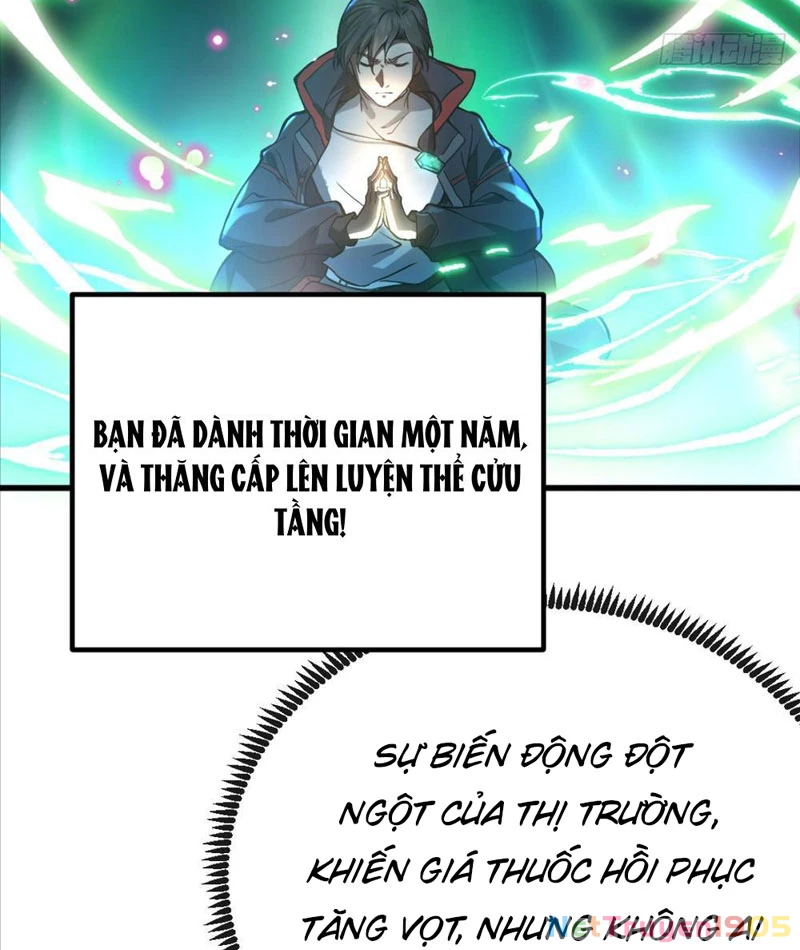 Người Khác Luyện Cấp Ta Tu Tiên, Tới Đại Thừa Kỳ Thì Rời Núi Chapter 1 - 55