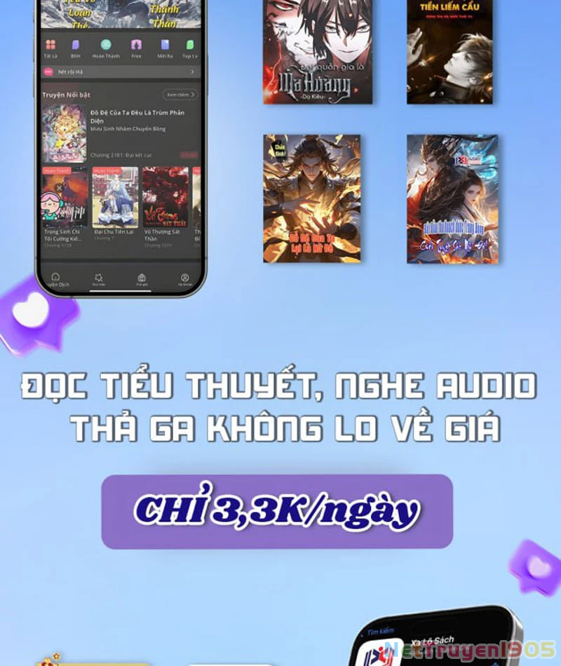 Người Khác Luyện Cấp Ta Tu Tiên, Tới Đại Thừa Kỳ Thì Rời Núi Chapter 1 - 121