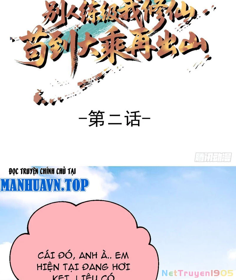 Người Khác Luyện Cấp Ta Tu Tiên, Tới Đại Thừa Kỳ Thì Rời Núi Chapter 2 - 3