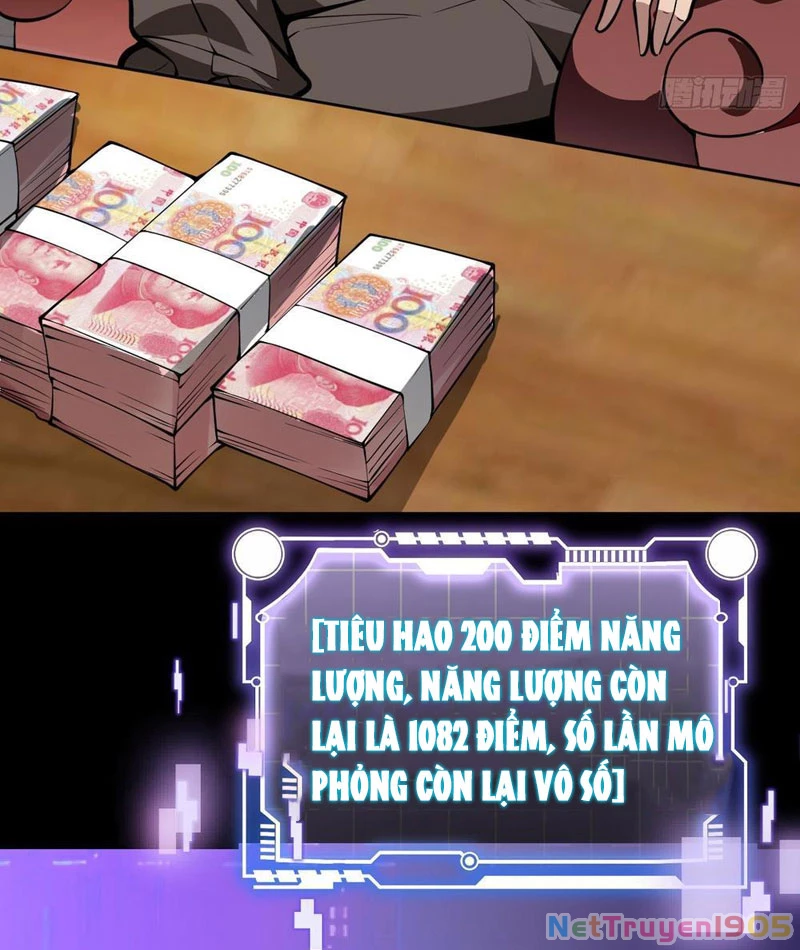 Người Khác Luyện Cấp Ta Tu Tiên, Tới Đại Thừa Kỳ Thì Rời Núi Chapter 2 - 27