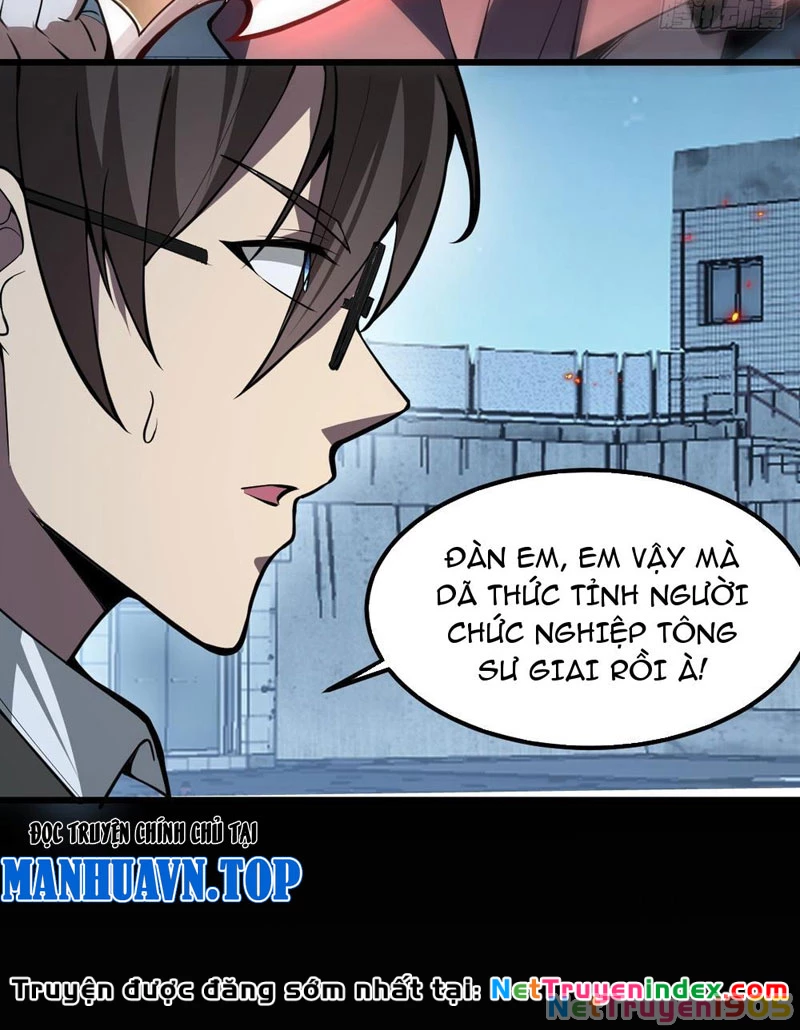 Người Khác Luyện Cấp Ta Tu Tiên, Tới Đại Thừa Kỳ Thì Rời Núi Chapter 2 - 54