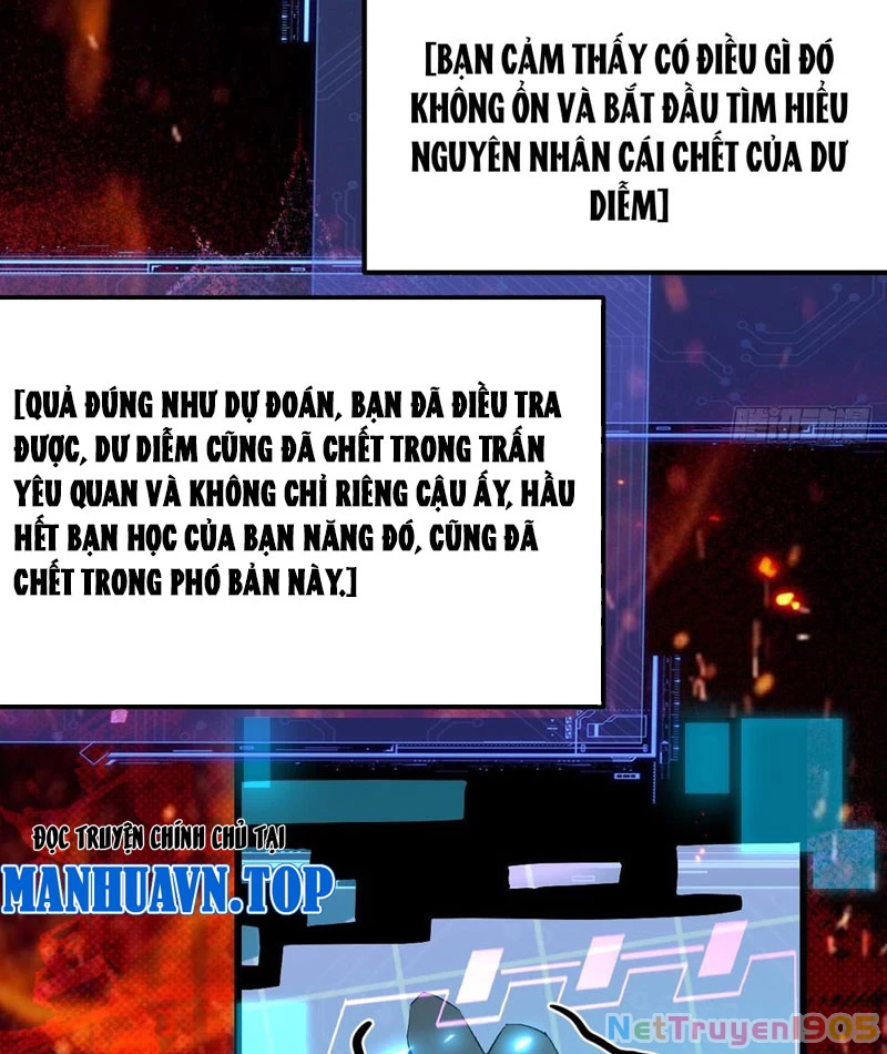 Người Khác Luyện Cấp Ta Tu Tiên, Tới Đại Thừa Kỳ Thì Rời Núi Chapter 2 - 85