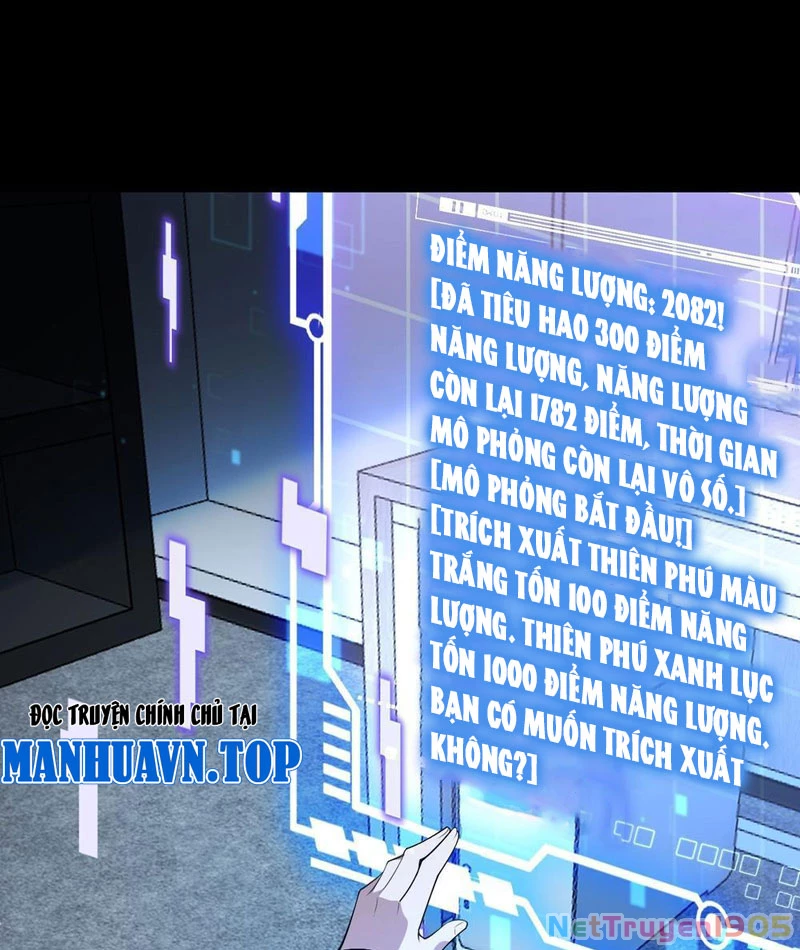 Người Khác Luyện Cấp Ta Tu Tiên, Tới Đại Thừa Kỳ Thì Rời Núi Chapter 2 - 138