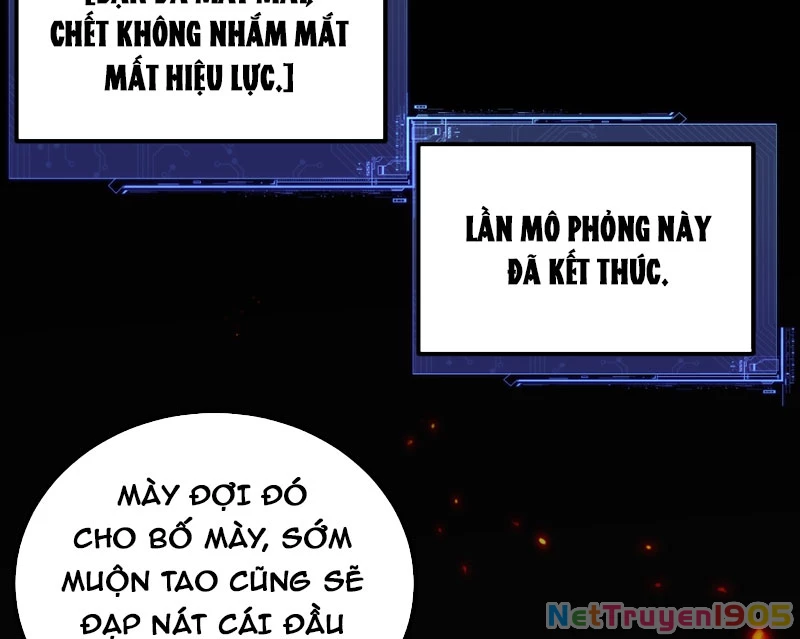 Người Khác Luyện Cấp Ta Tu Tiên, Tới Đại Thừa Kỳ Thì Rời Núi Chapter 4 - 17