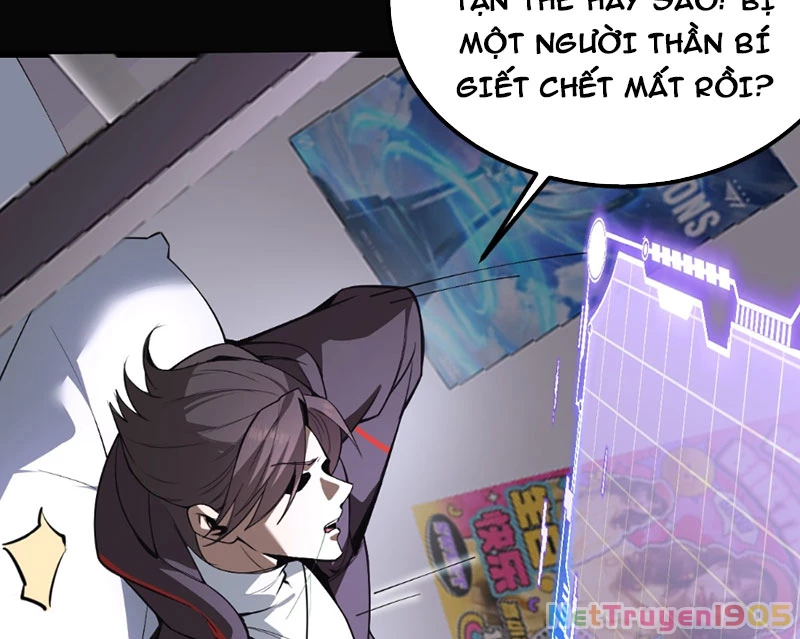 Người Khác Luyện Cấp Ta Tu Tiên, Tới Đại Thừa Kỳ Thì Rời Núi Chapter 4 - 21