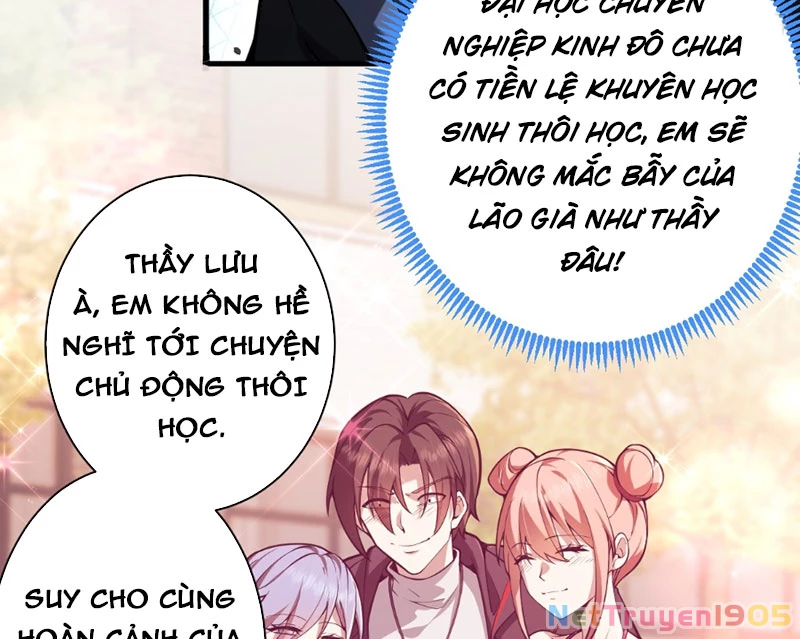 Người Khác Luyện Cấp Ta Tu Tiên, Tới Đại Thừa Kỳ Thì Rời Núi Chapter 5 - 3