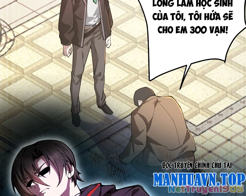 Người Khác Luyện Cấp Ta Tu Tiên, Tới Đại Thừa Kỳ Thì Rời Núi Chapter 5 - 15