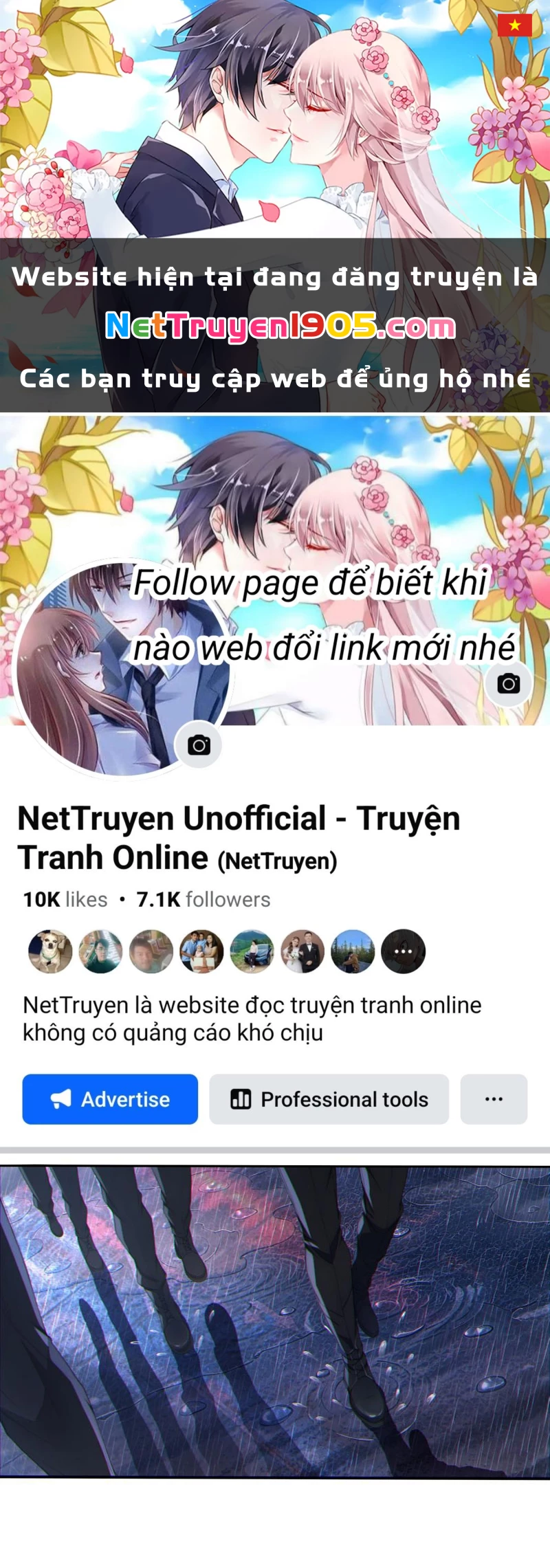 Ta, Người Sáng Tạo Tà Thần Chapter 1 - 1