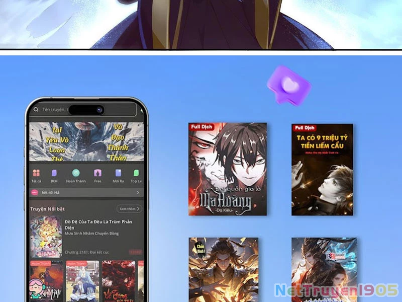 Ta, Người Sáng Tạo Tà Thần Chapter 1 - 52