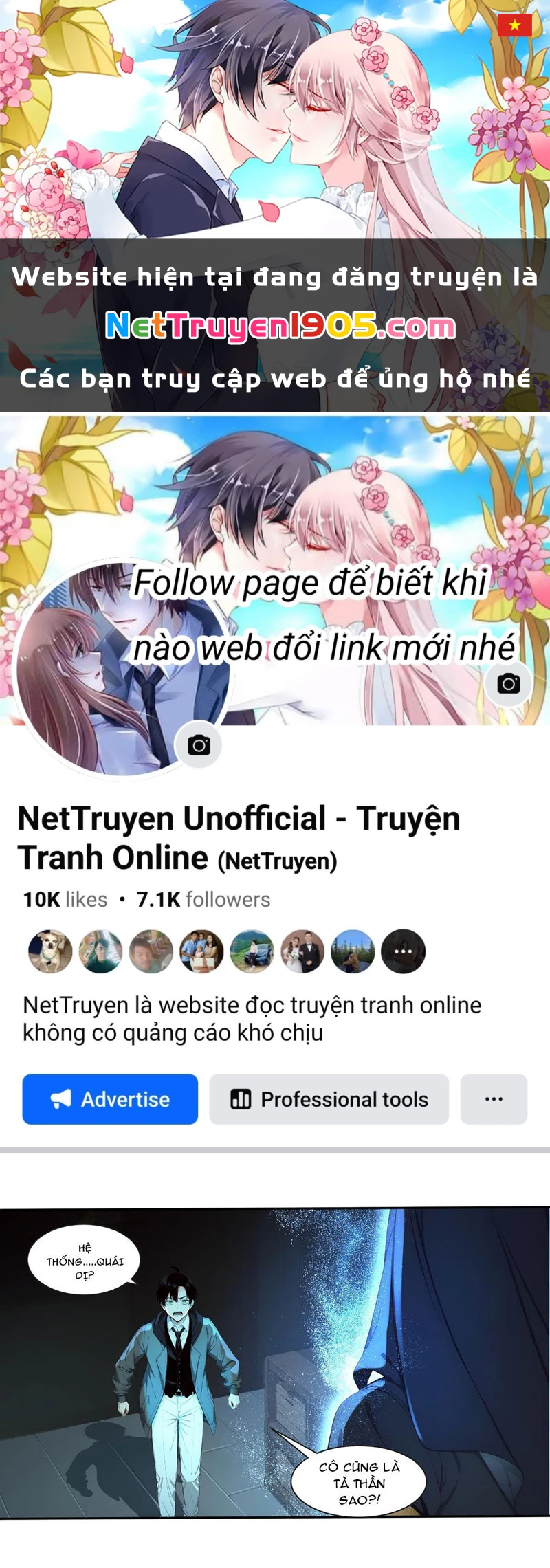 Ta, Người Sáng Tạo Tà Thần Chapter 2 - 1