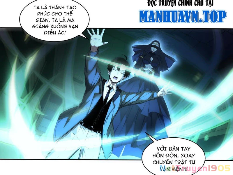 Ta, Người Sáng Tạo Tà Thần Chapter 2 - 15