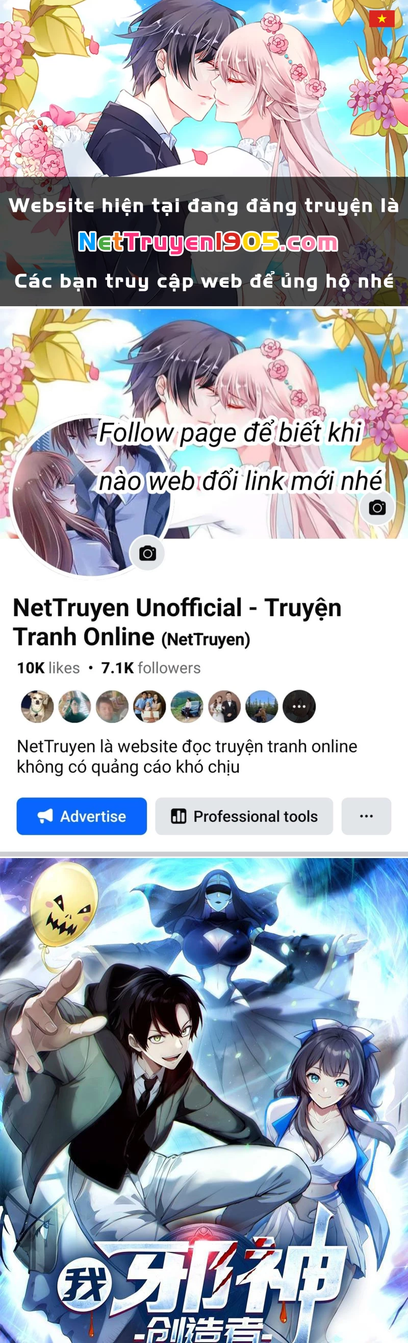 Ta, Người Sáng Tạo Tà Thần Chapter 3 - 1