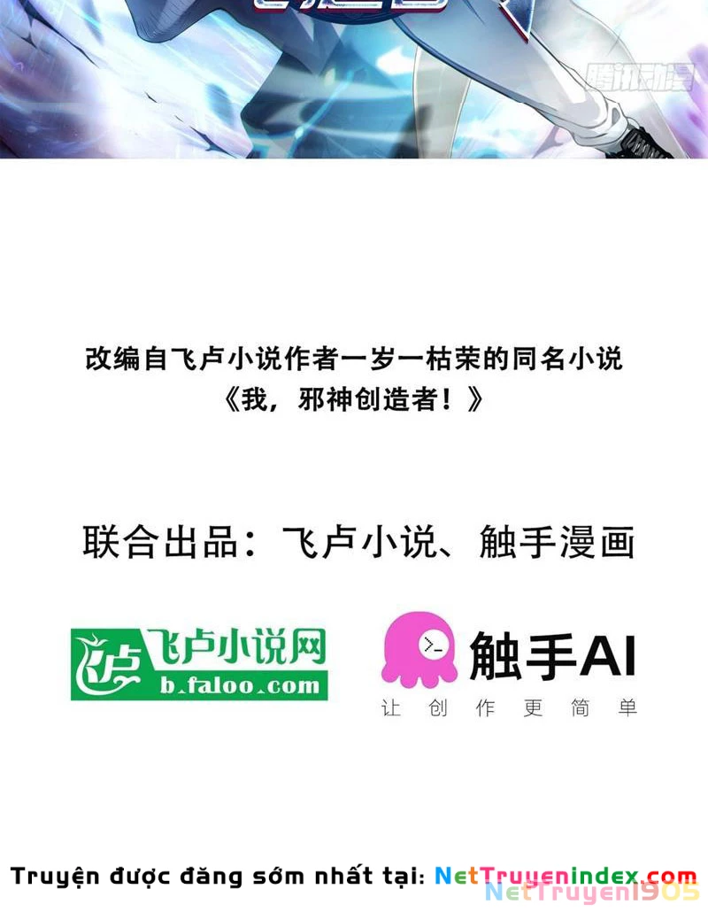 Ta, Người Sáng Tạo Tà Thần Chapter 3 - 2