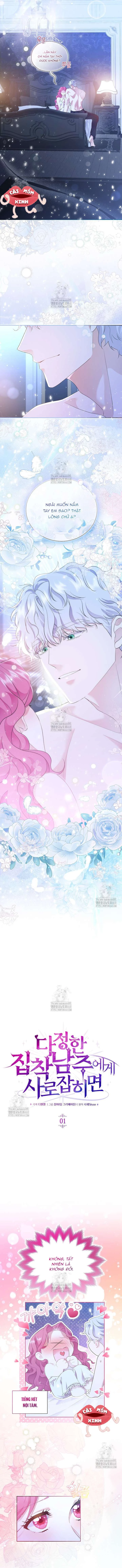 Khi Bị Nam Chính Dịu Dàng Nhưng Cố Chấp Ám Ảnh Chapter 1 - 2