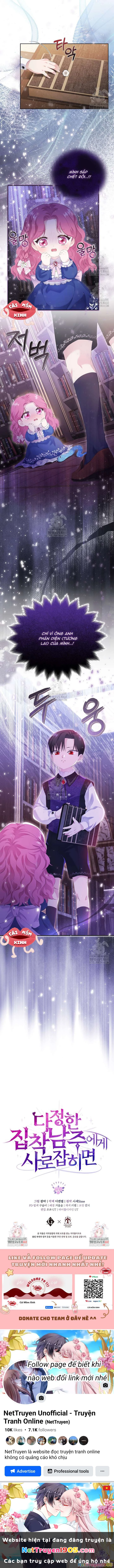 Khi Bị Nam Chính Dịu Dàng Nhưng Cố Chấp Ám Ảnh Chapter 1 - 16