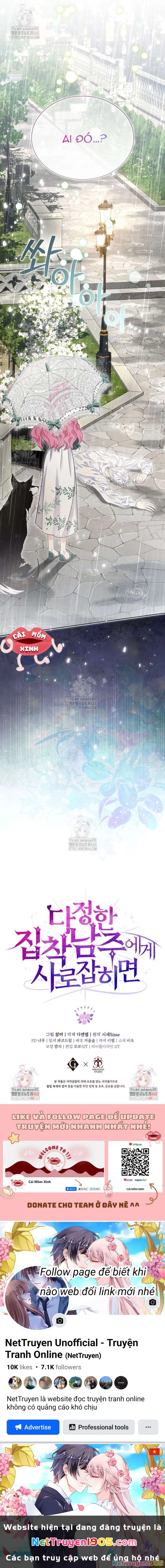 Khi Bị Nam Chính Dịu Dàng Nhưng Cố Chấp Ám Ảnh Chapter 3 - 15