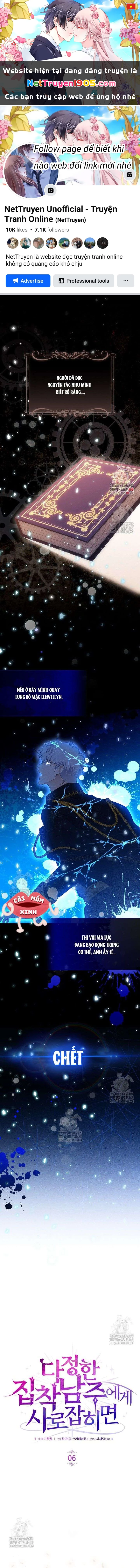 Khi Bị Nam Chính Dịu Dàng Nhưng Cố Chấp Ám Ảnh Chapter 6 - 1