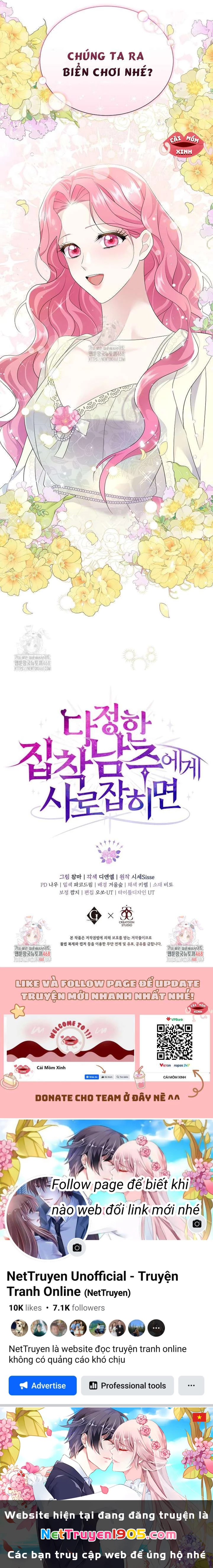 Khi Bị Nam Chính Dịu Dàng Nhưng Cố Chấp Ám Ảnh Chapter 8 - 12