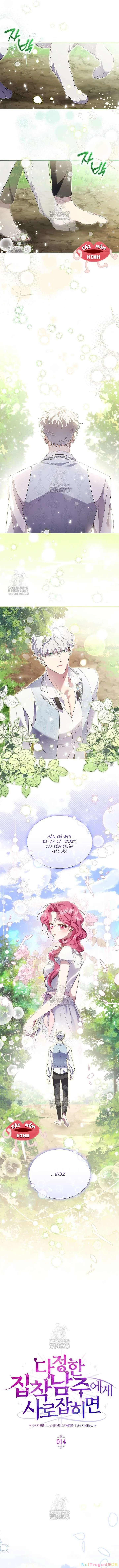 Khi Bị Nam Chính Dịu Dàng Nhưng Cố Chấp Ám Ảnh Chapter 14 - 7