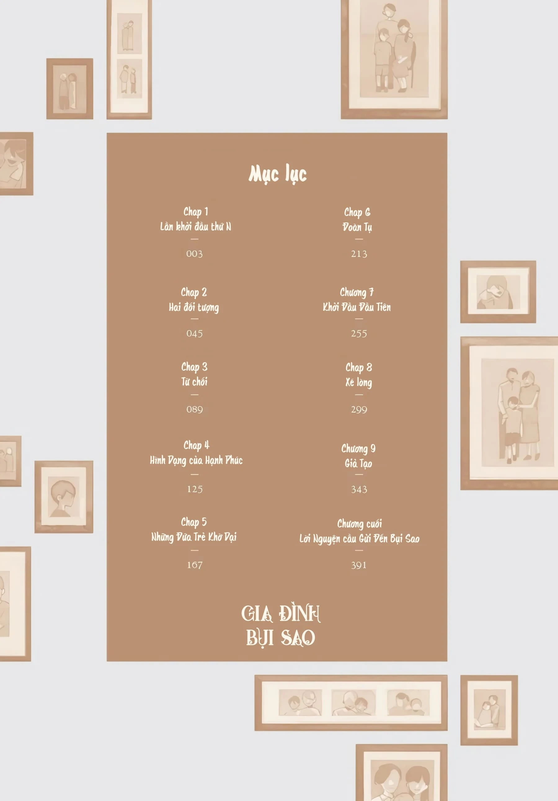 Gia Đình Bụi Sao Chapter 1 - 3