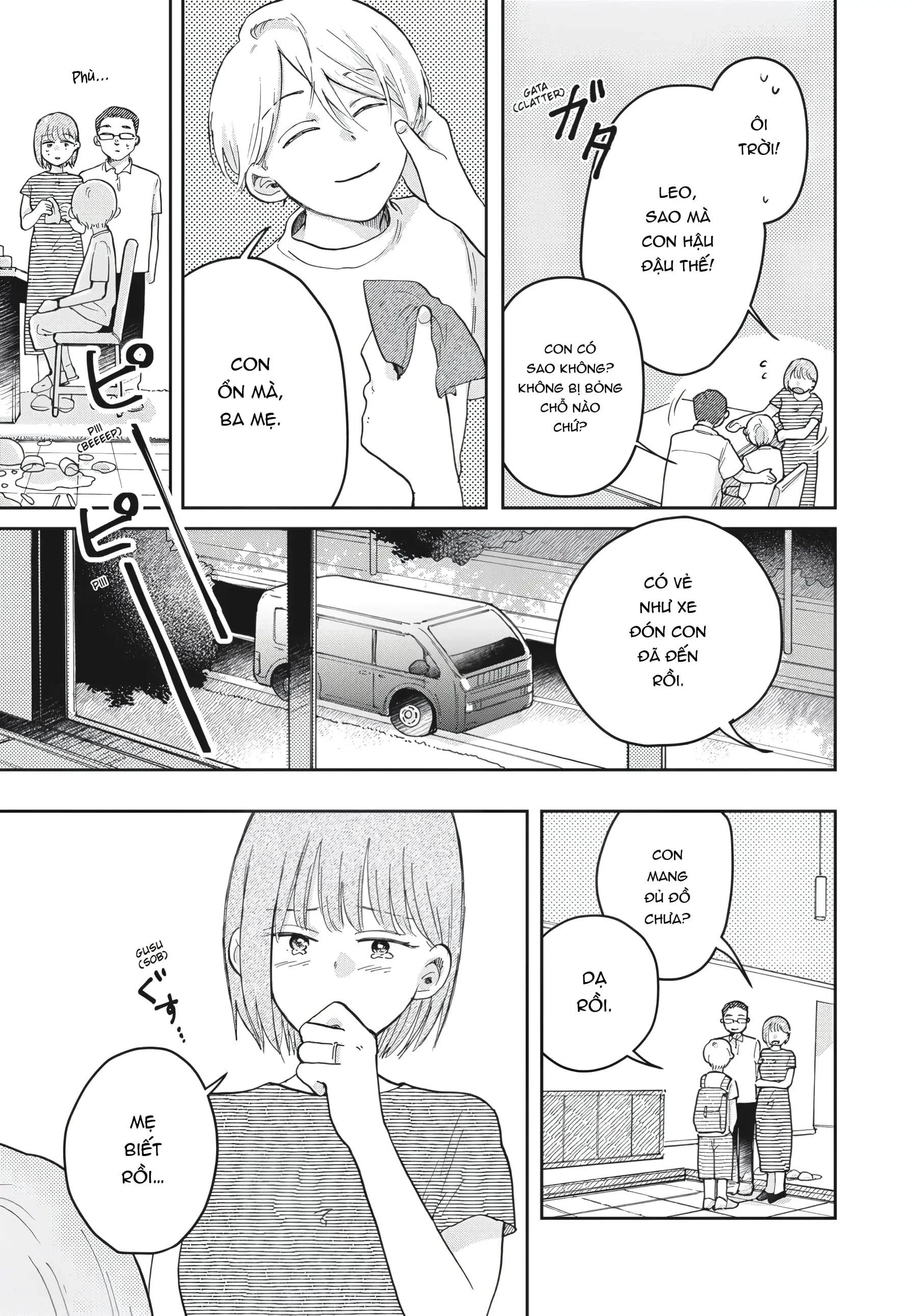 Gia Đình Bụi Sao Chapter 1 - 7