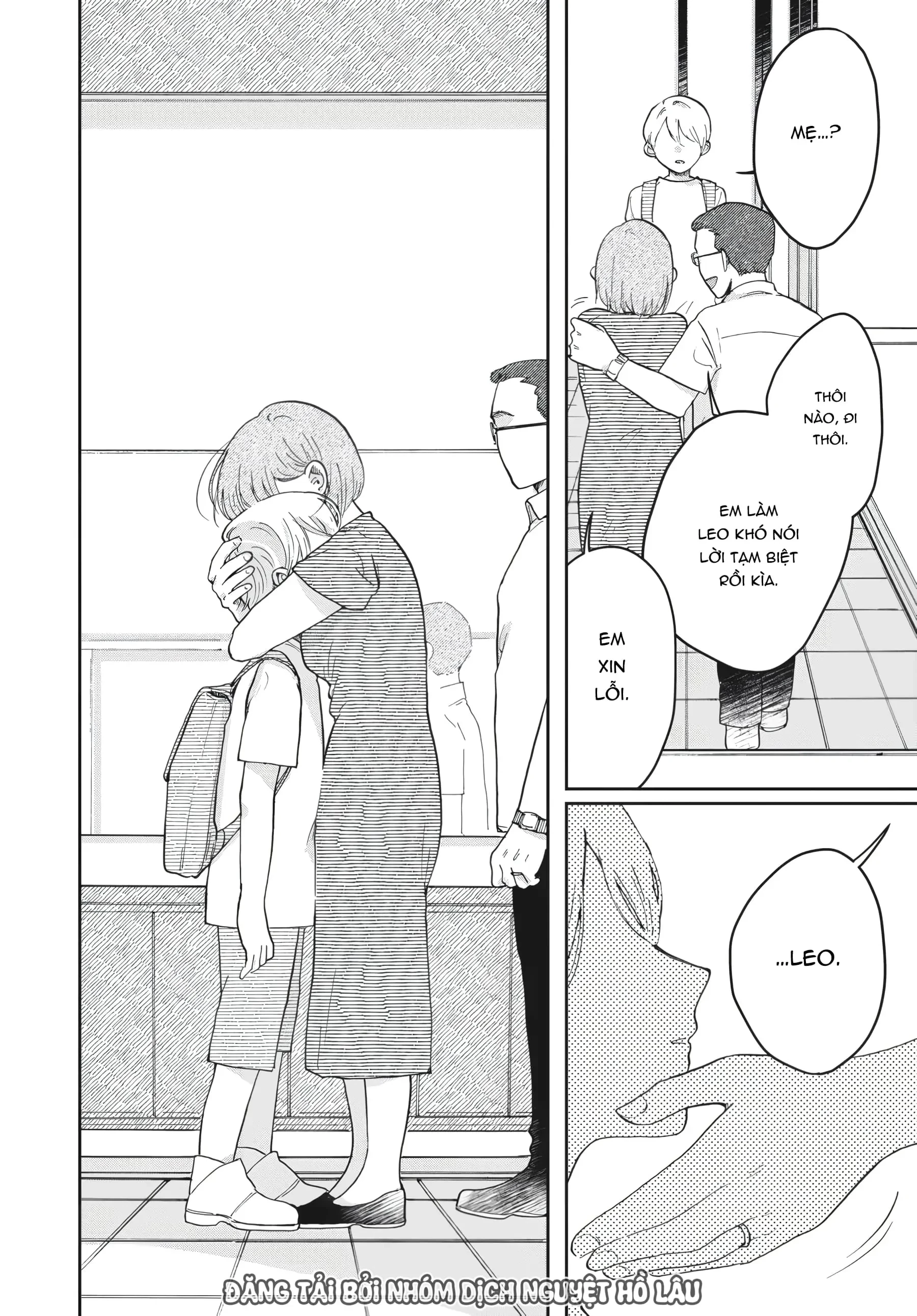 Gia Đình Bụi Sao Chapter 1 - 8