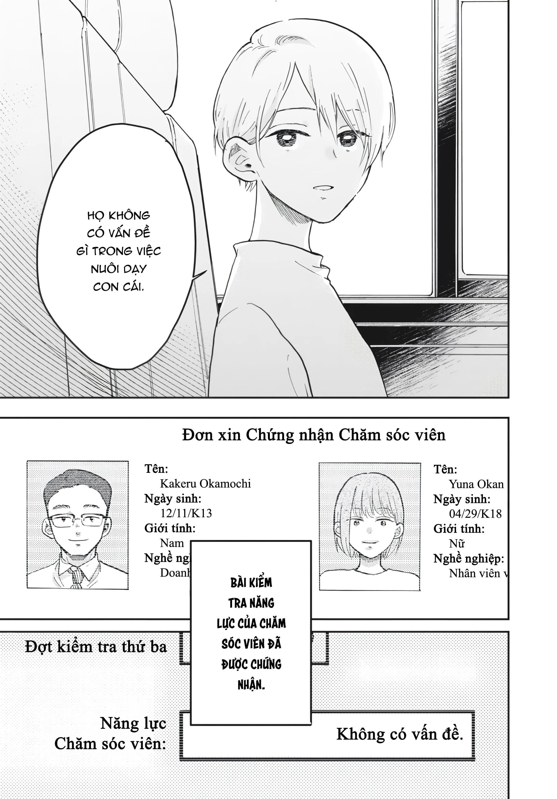 Gia Đình Bụi Sao Chapter 1 - 11