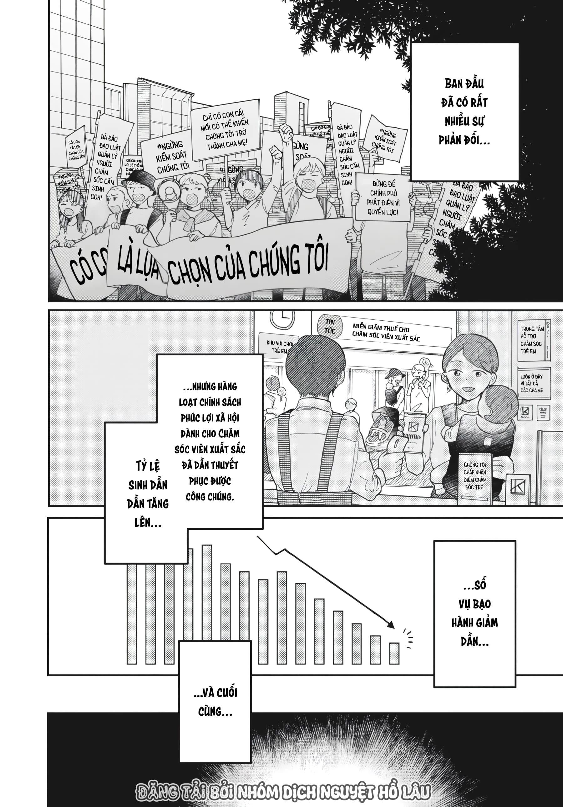 Gia Đình Bụi Sao Chapter 1 - 14