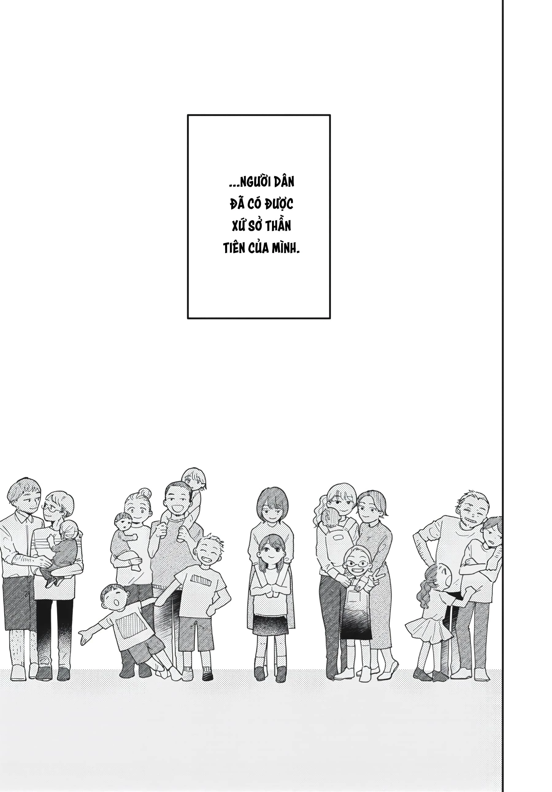 Gia Đình Bụi Sao Chapter 1 - 15