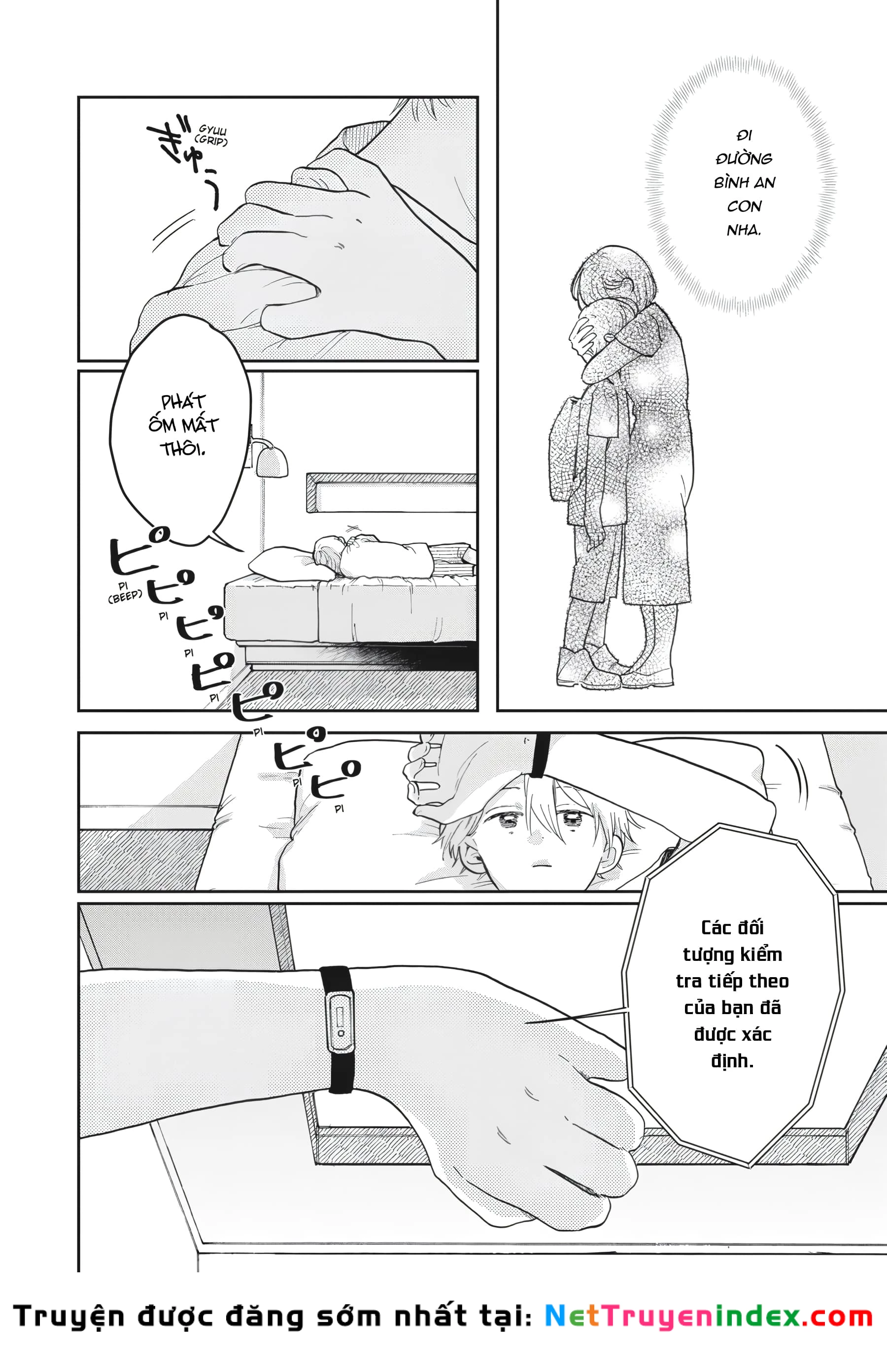 Gia Đình Bụi Sao Chapter 1 - 23