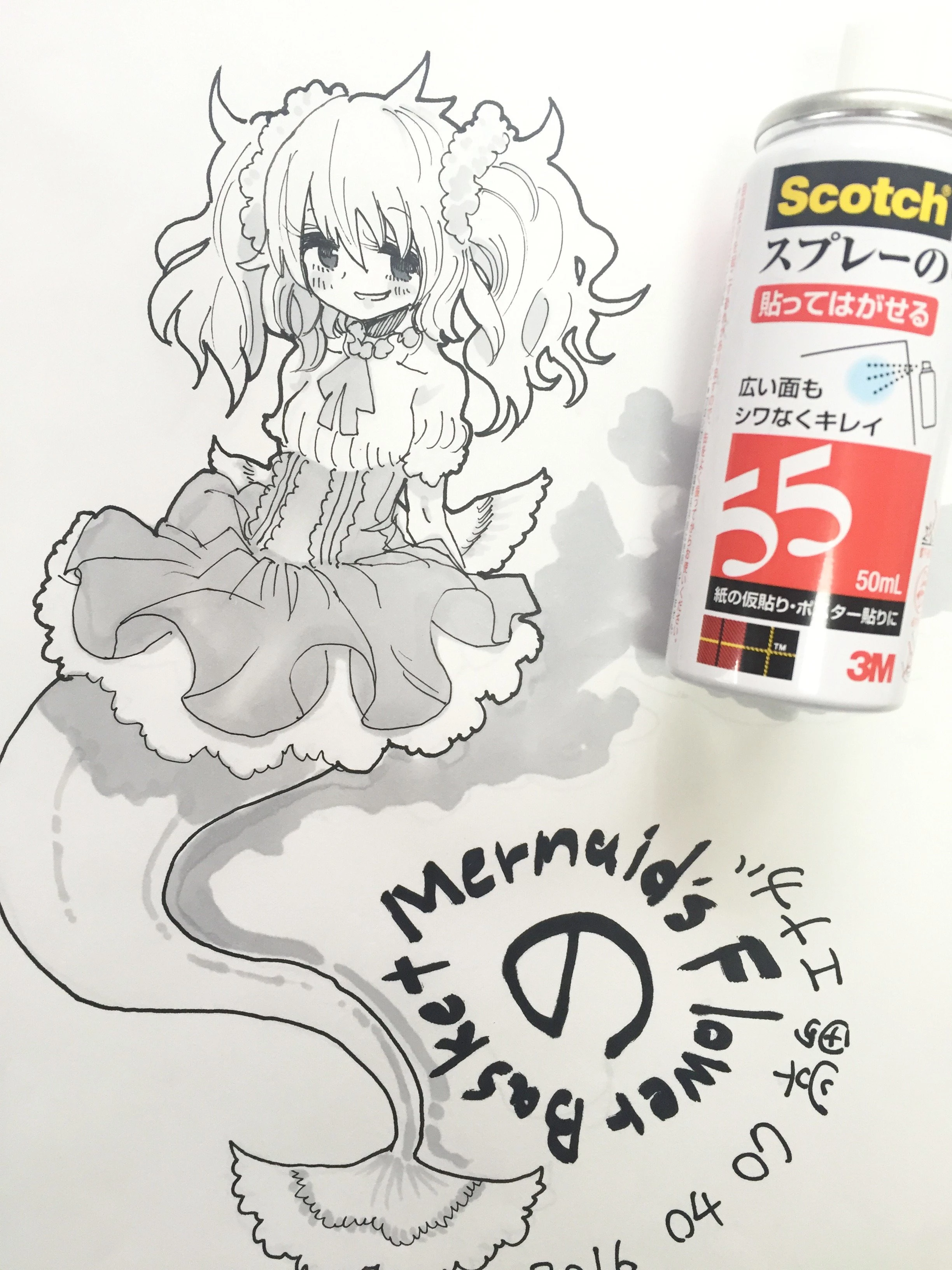 Lẵng Hoa Của Nàng Tiên Cá Chapter 1 - 44