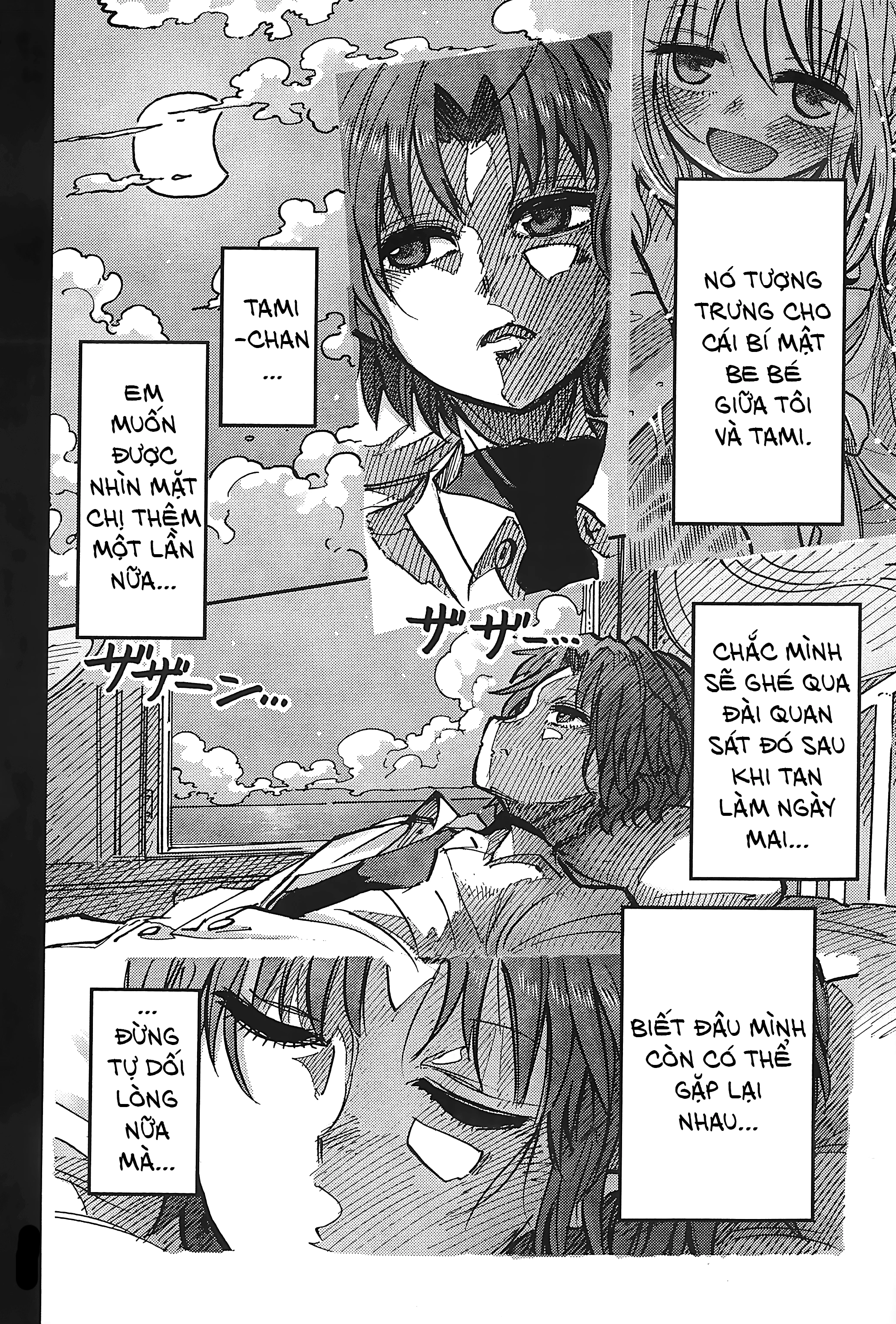 Lẵng Hoa Của Nàng Tiên Cá Chapter 2 - 6