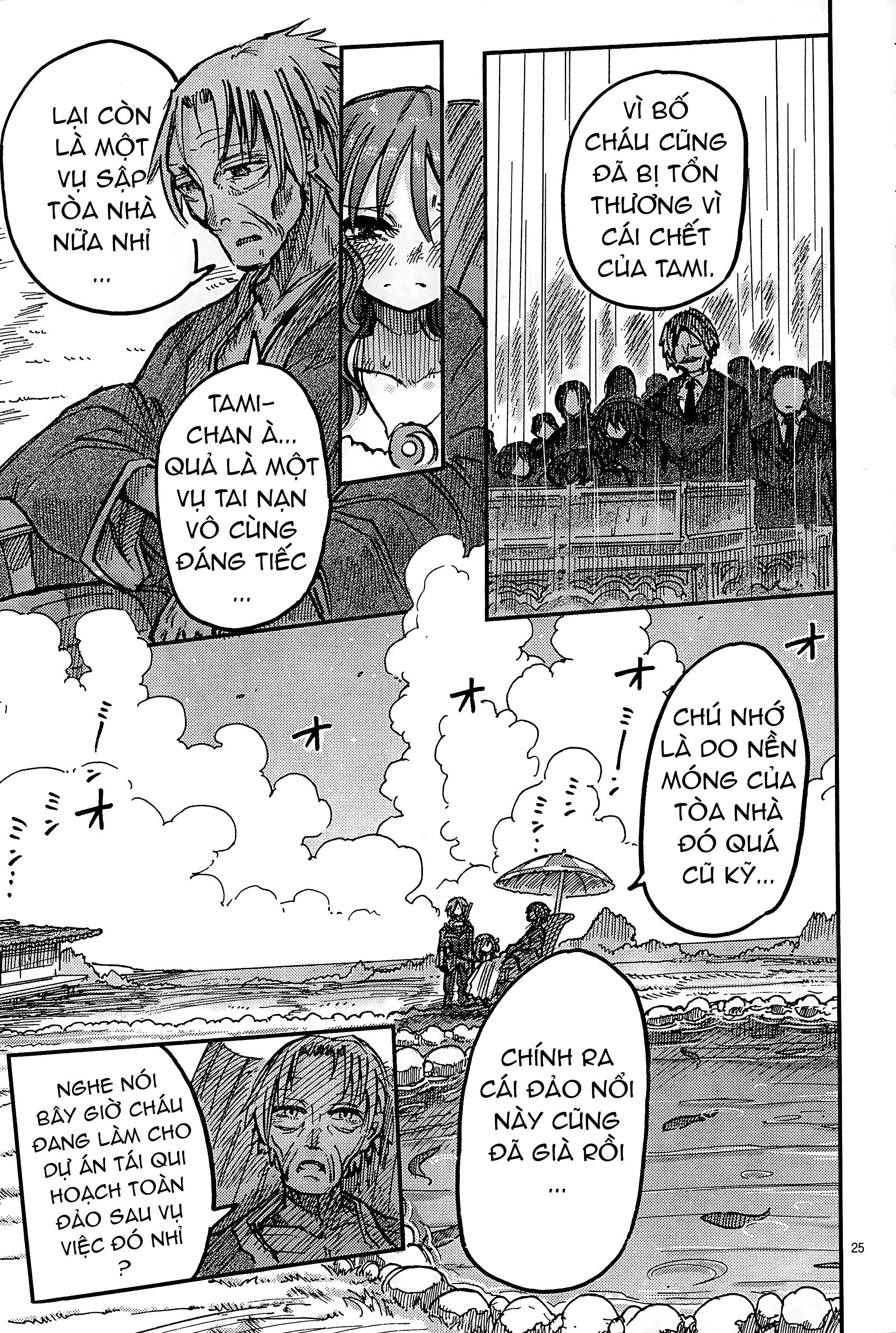 Lẵng Hoa Của Nàng Tiên Cá Chapter 2 - 25