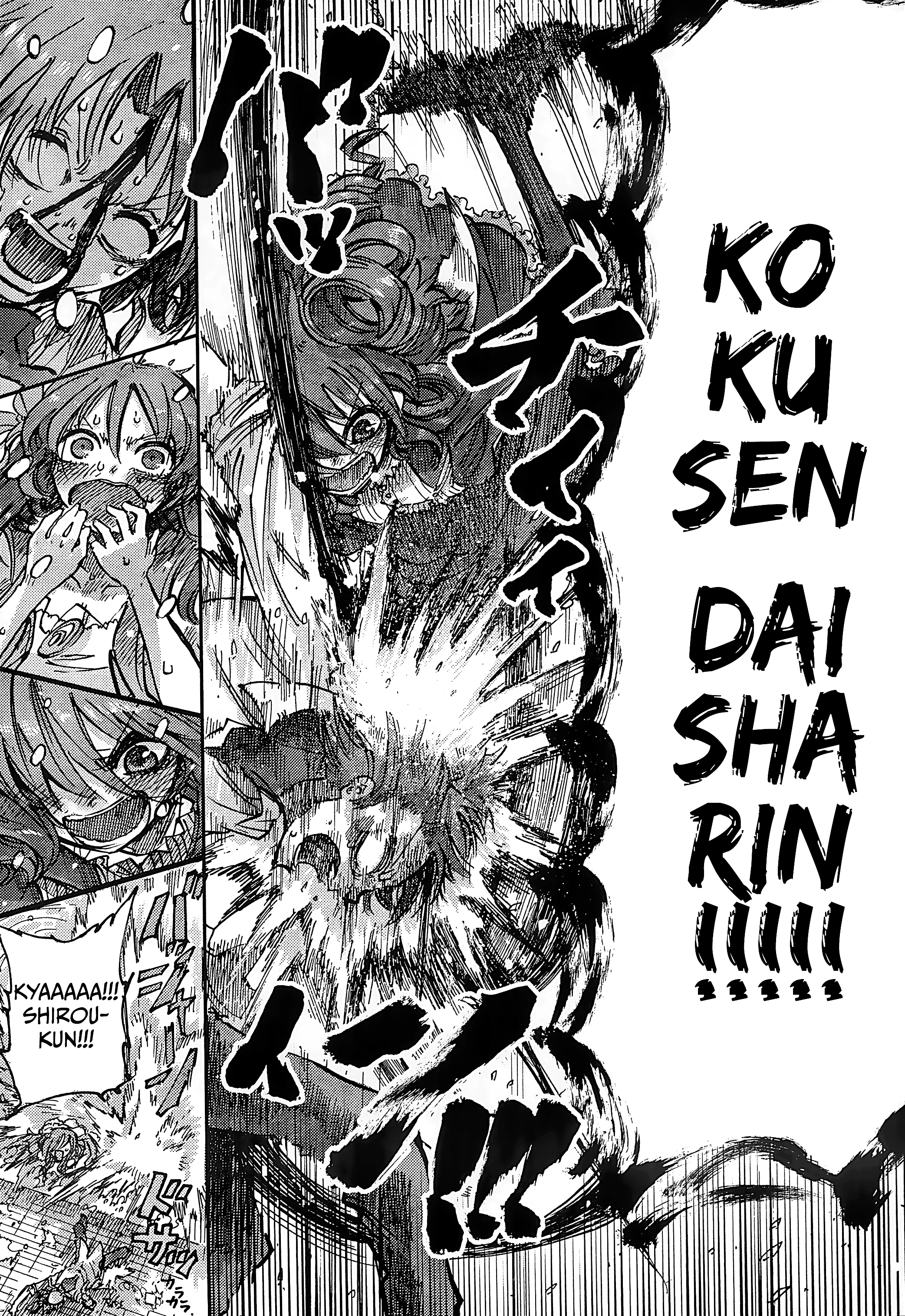 Lẵng Hoa Của Nàng Tiên Cá Chapter 2 - 41