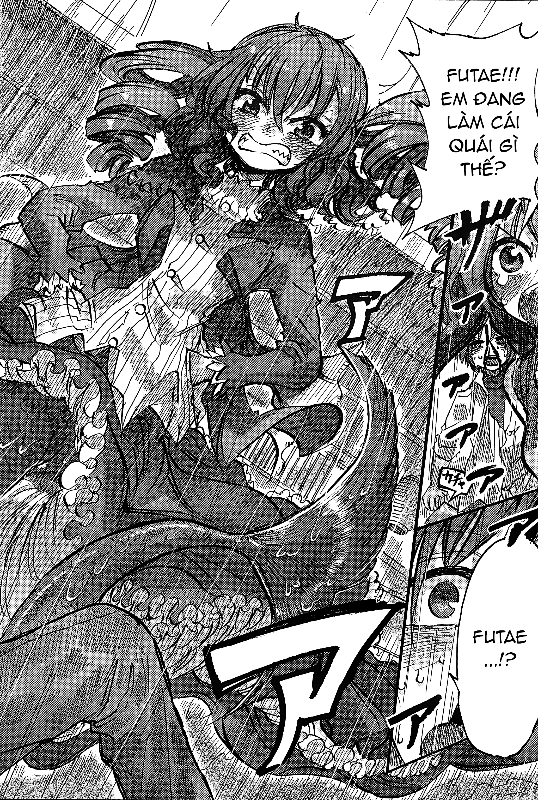 Lẵng Hoa Của Nàng Tiên Cá Chapter 2 - 42