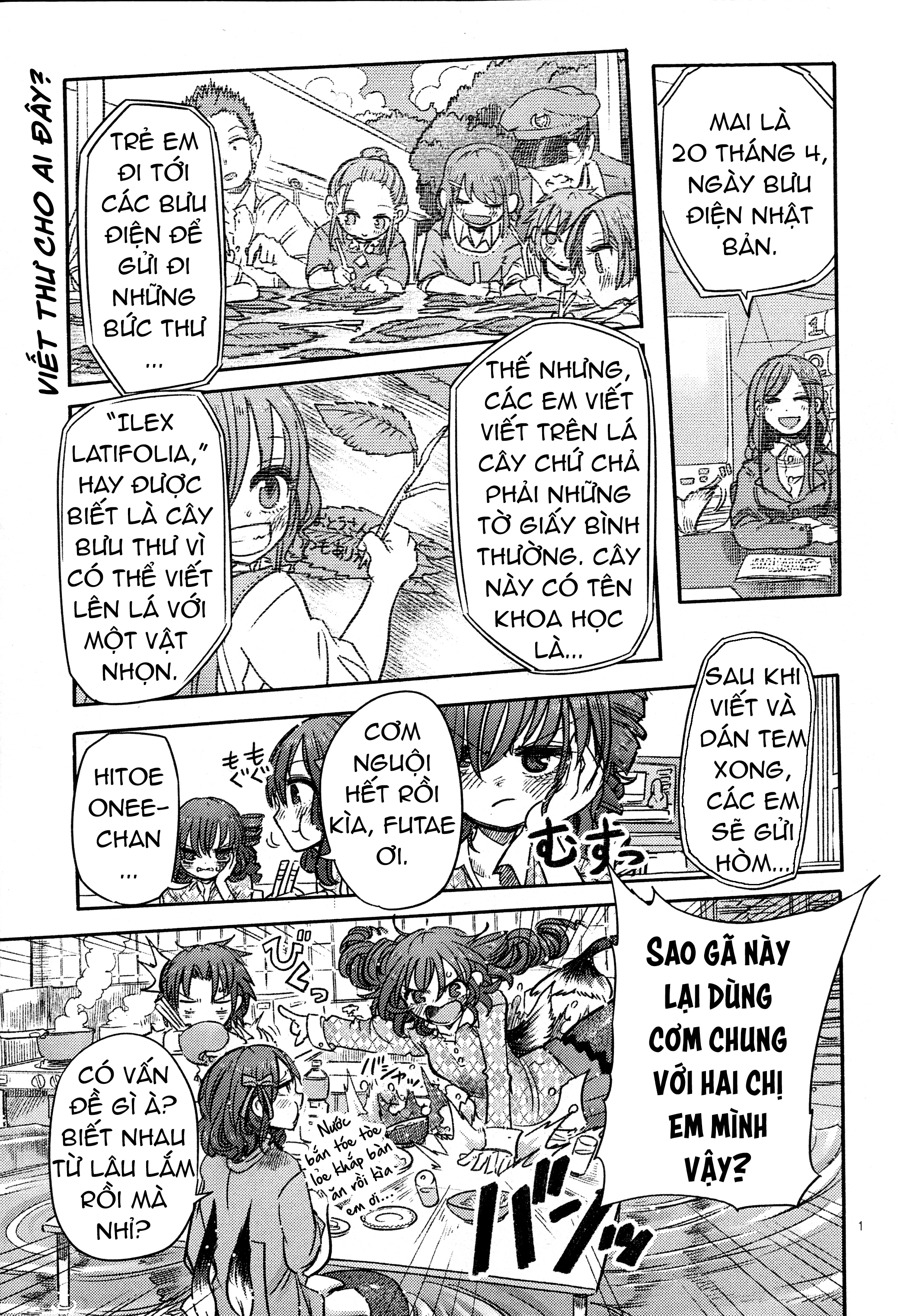 Lẵng Hoa Của Nàng Tiên Cá Chapter 3 - 1