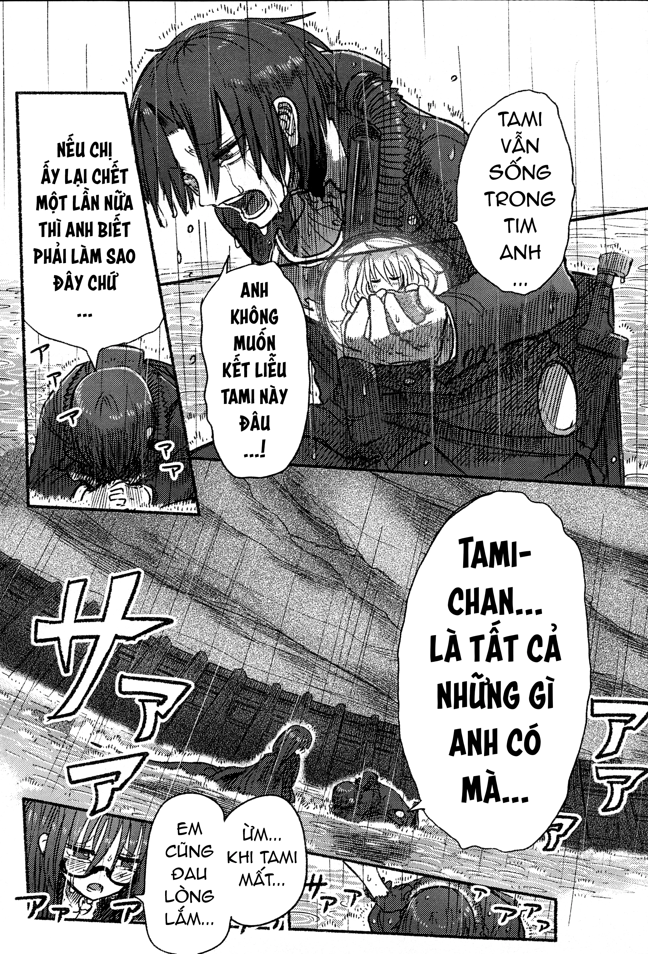 Lẵng Hoa Của Nàng Tiên Cá Chapter 3 - 24