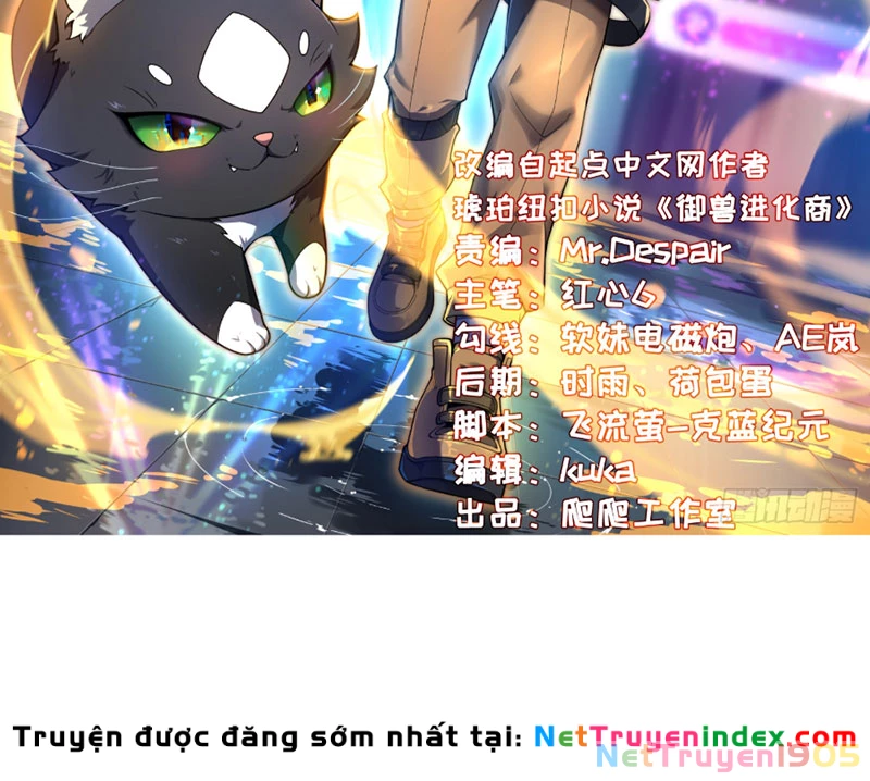 Ngự Thú Tiến Hóa Chapter 4 - 2