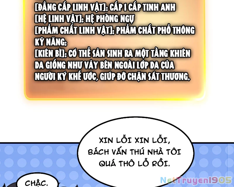 Ngự Thú Tiến Hóa Chapter 4 - 62