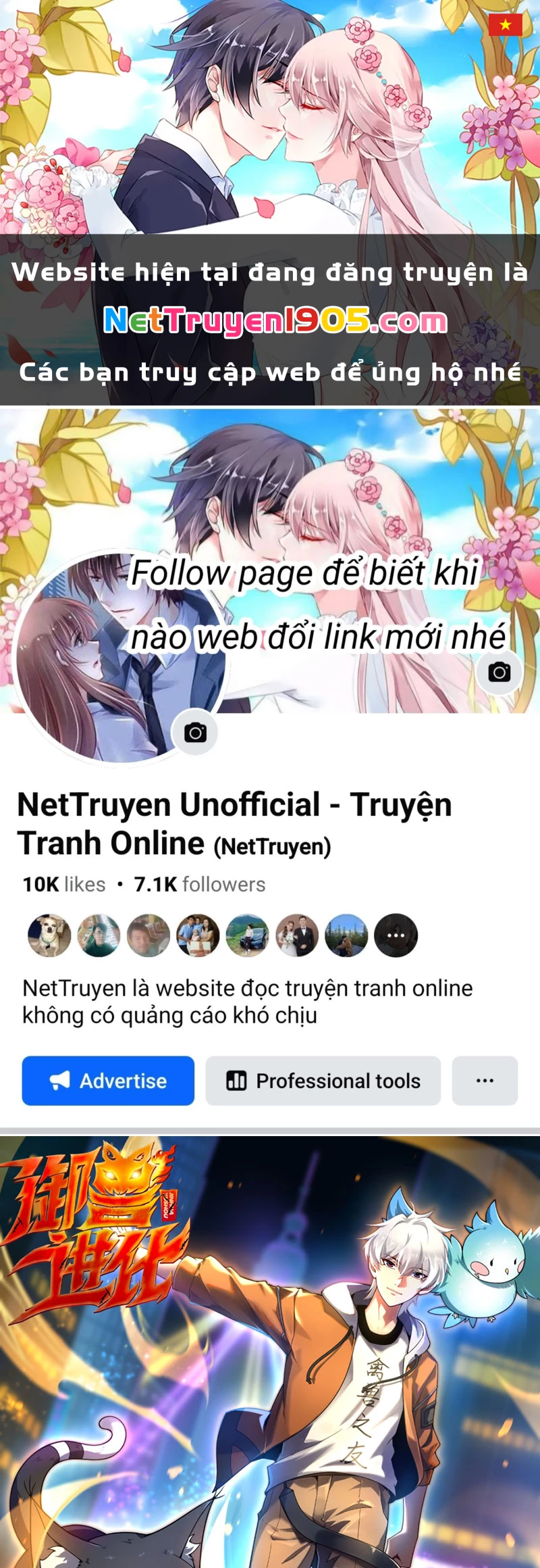 Ngự Thú Tiến Hóa Chapter 5 - 1