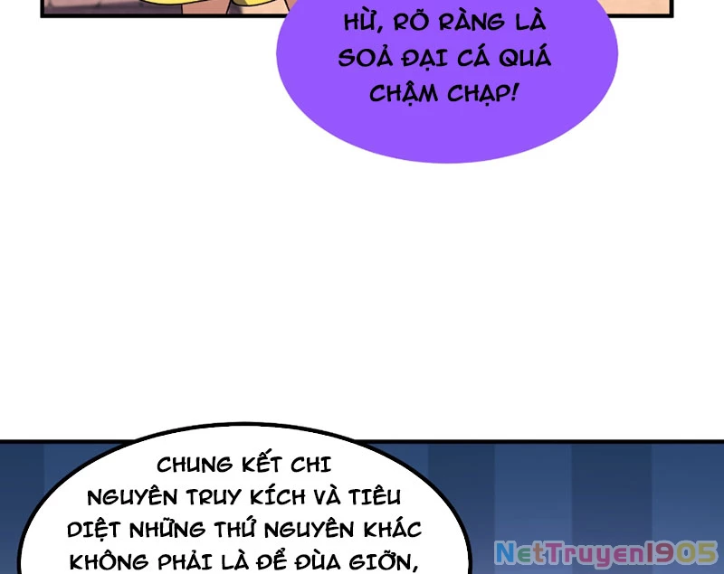 Ngự Thú Tiến Hóa Chapter 0 - 8
