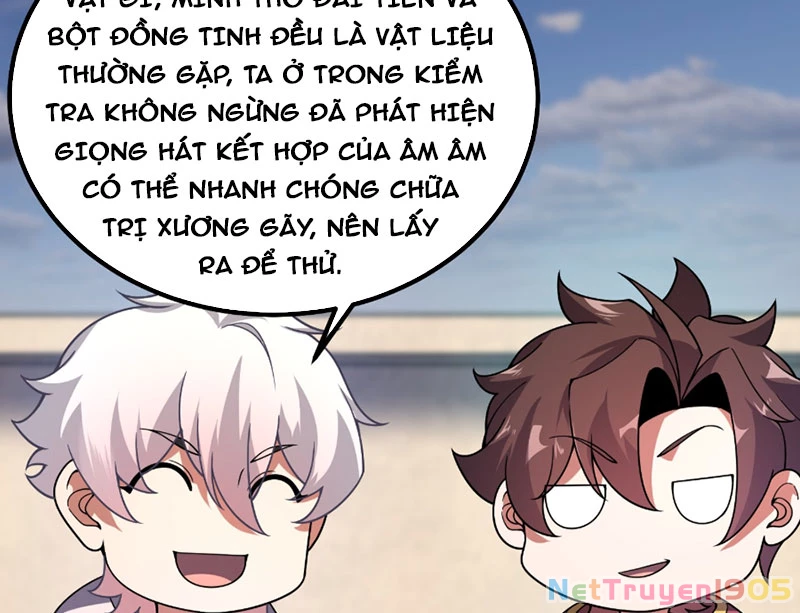Ngự Thú Tiến Hóa Chapter 0 - 42
