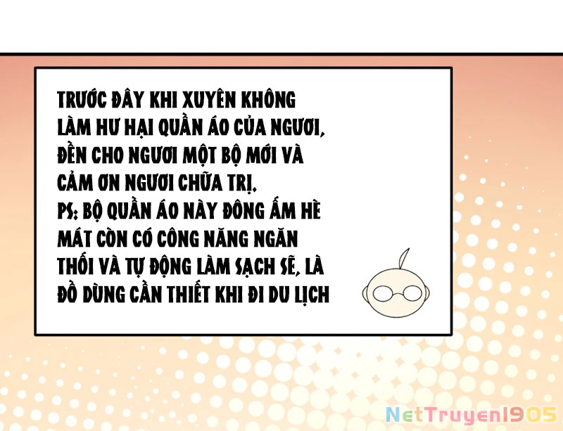 Ngự Thú Tiến Hóa Chapter 0 - 56