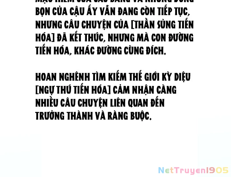 Ngự Thú Tiến Hóa Chapter 0 - 61