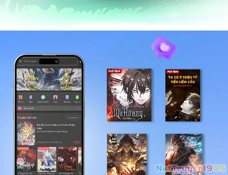 Ngự Thú Tiến Hóa Chapter 0 - 66